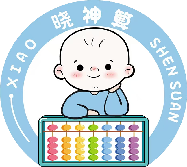 晓神算品牌标识